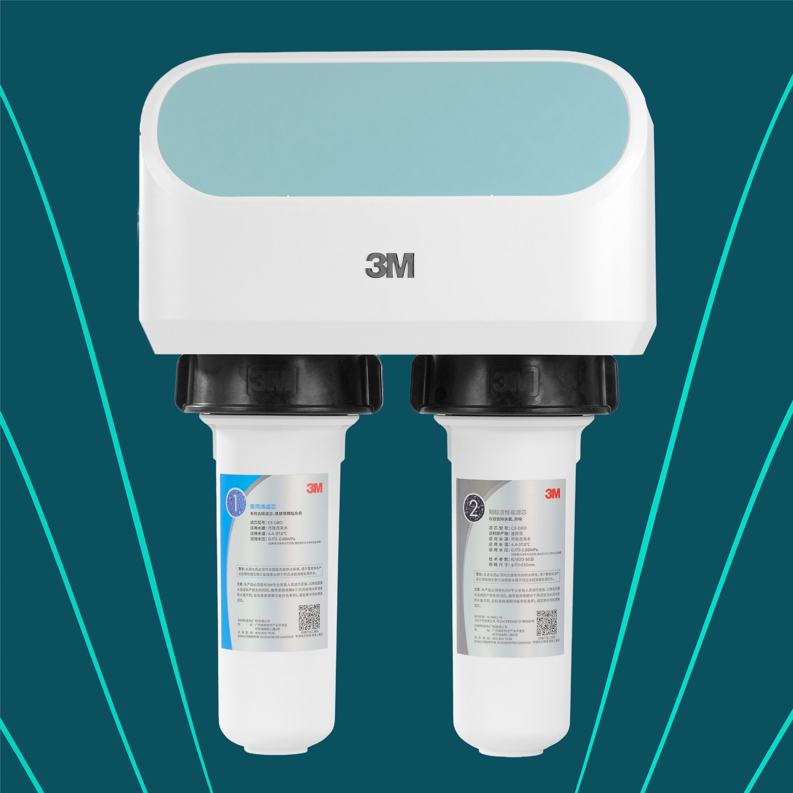 3M AQUA-PURE เครื่องกรองน้ำ-11